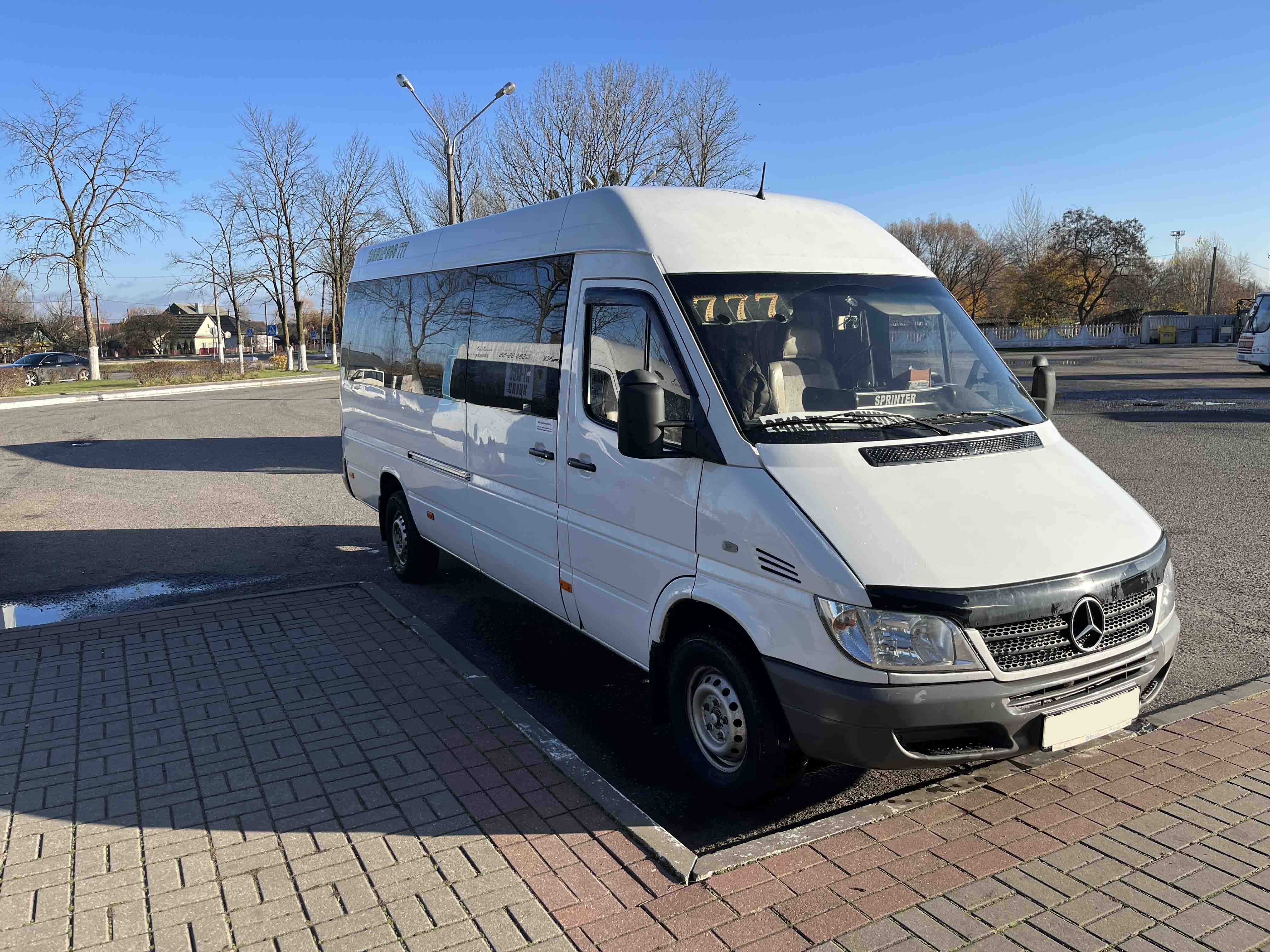 Маршрутка Слуцк Минск