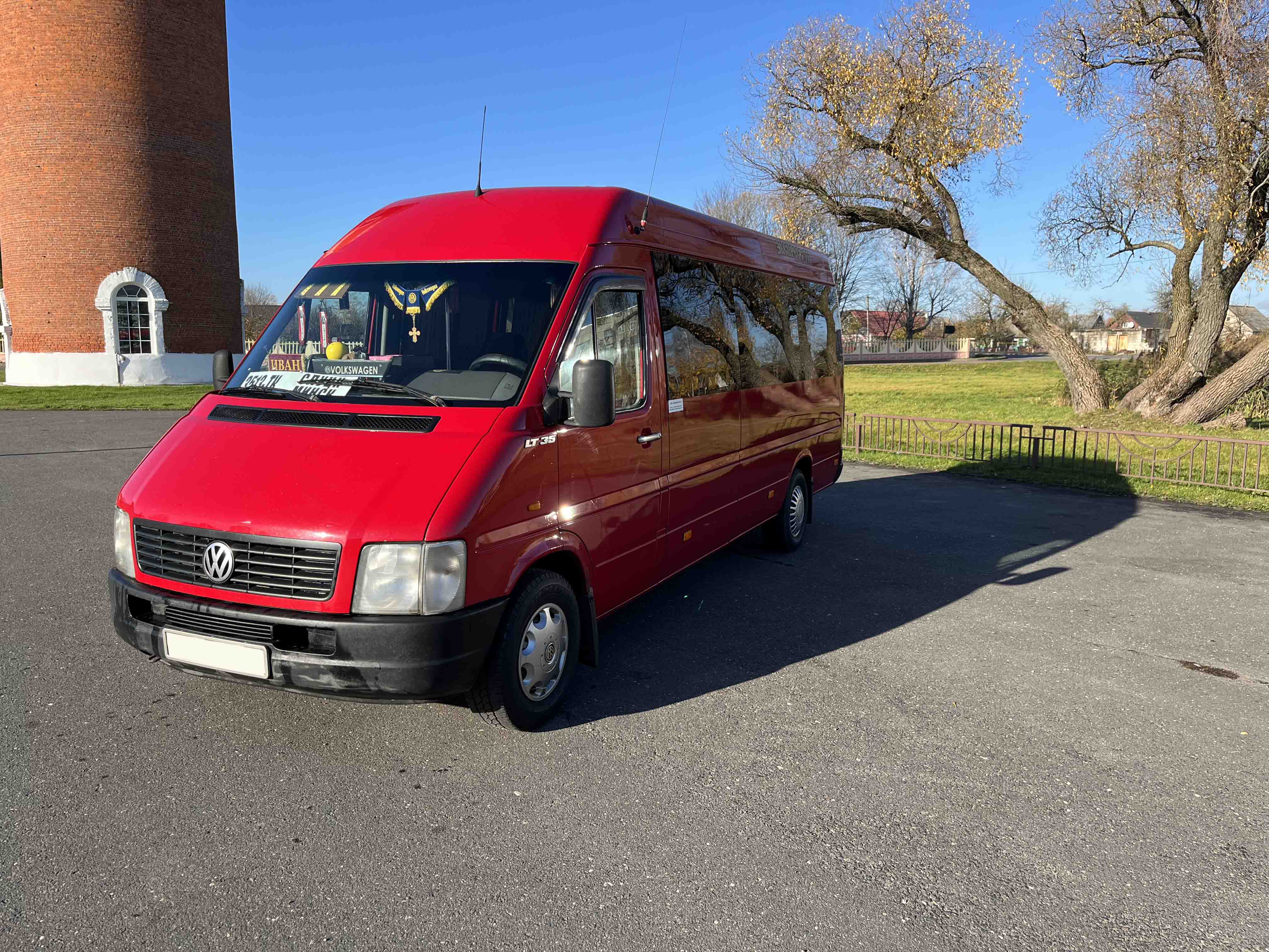 Маршрутка Слуцк Минск